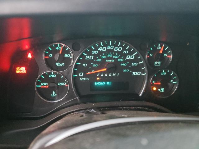Photo 9 from auction – 2017 CHEVROLET EXPRESS G2 with VIN 1GCWGAFF1H1136389