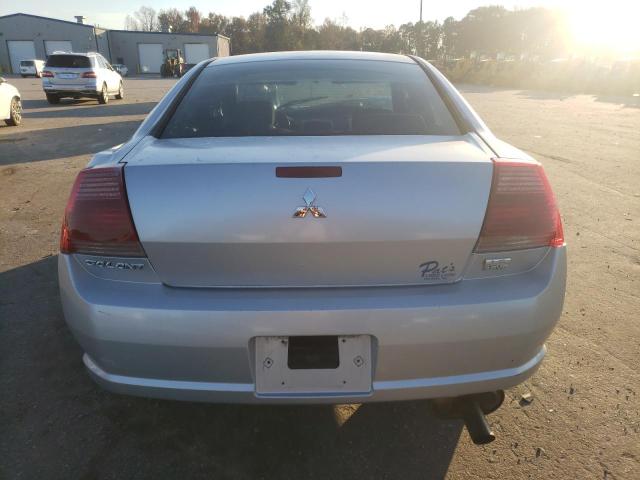 Photo 6 from auction – 2005 MITSUBISHI GALANT LS with VIN 4A3AB36S45E045944