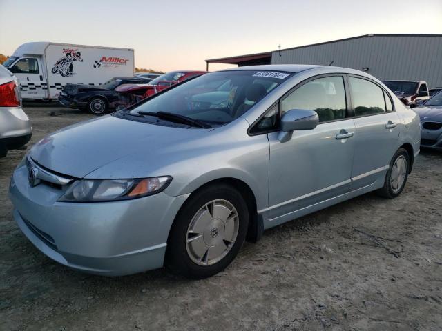 HONDA CIVIC 2007 with VIN JHMFA36257S005774 - Photo from auction