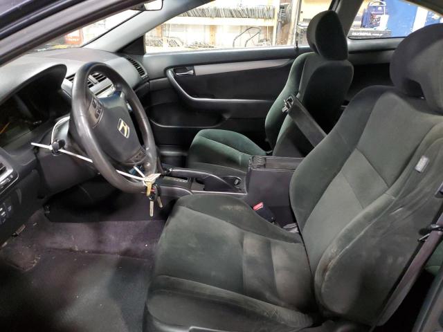 Photo 7 from auction – 2007 HONDA ACCORD LX with VIN 1HGCM82237A006458