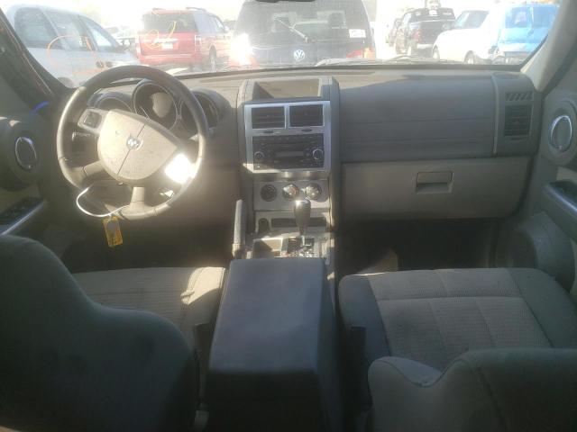 Photo 8 from auction – 2007 DODGE NITRO SLT with VIN 1D8GT58K47W556877