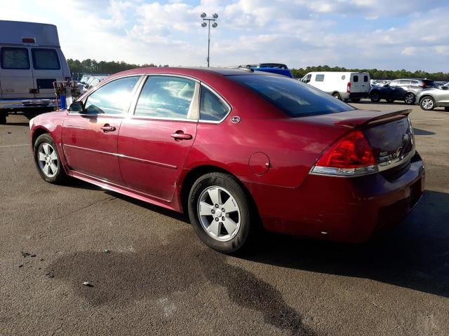 Photo 2 from auction – 2009 CHEVROLET IMPALA with VIN 2G1WT57N291236658