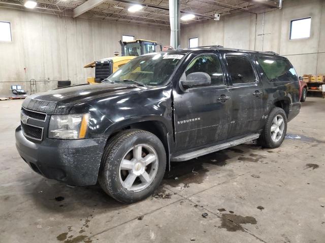 CHEVROLET SUBURBAN K 2007 with VIN 1GNFK16377J218086 - Photo from auction