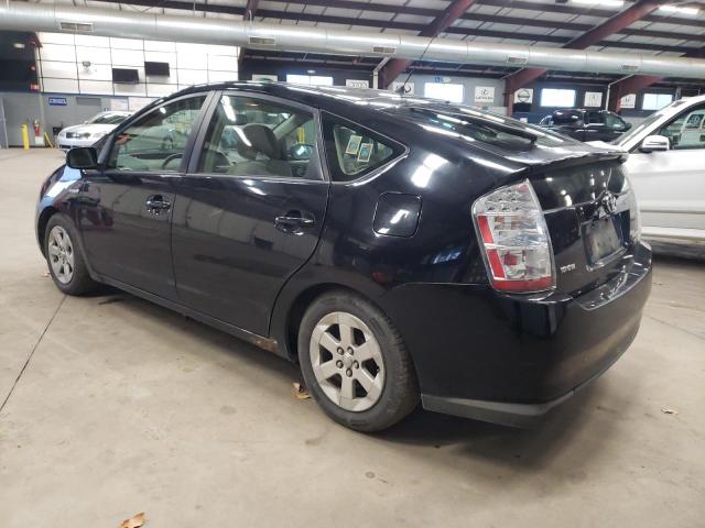 Photo 2 from auction – 2007 TOYOTA PRIUS with VIN JTDKB20U273286461