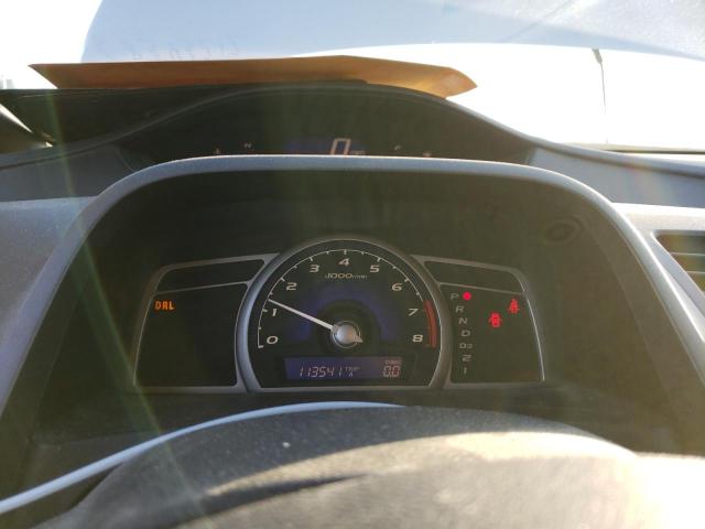 Photo 9 from auction – 2007 HONDA CIVIC LX with VIN 2HGFA16587H304684