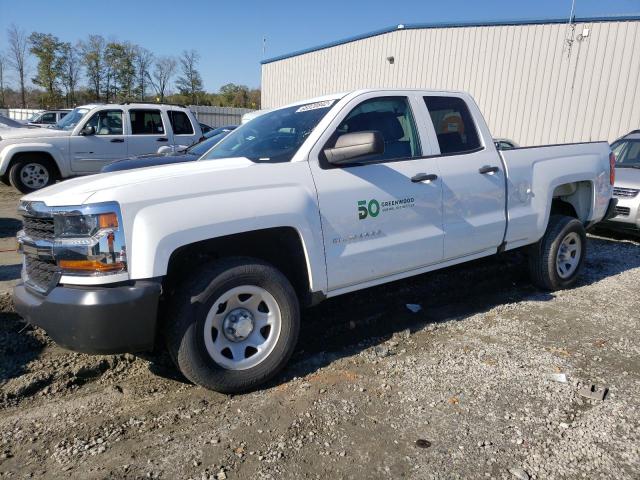 Photo 1 from auction – 2019 CHEVROLET SILVERADO with VIN 2GCRCNEC7K1162116