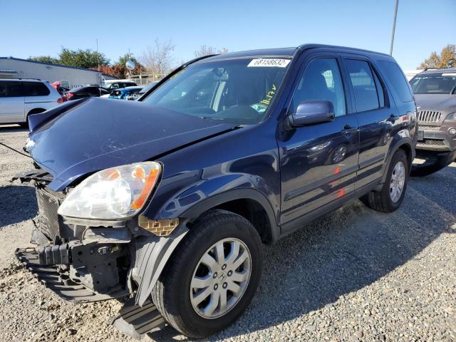 HONDA CR-V EX 2006 with VIN JHLRD68856C025933 - Photo from auction
