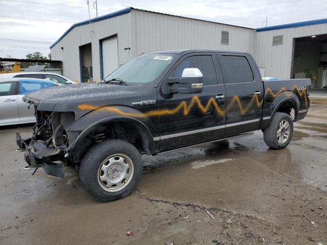 FORD F150 SUPER 2011 with VIN 1FTFW1E6XBFA69404 - Photo from auction