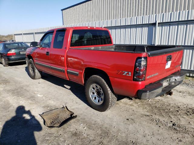 صورة رقم 2 من المزاد - 2001 CHEVROLET SILVERADO مع VIN 2GCEK19T711100542