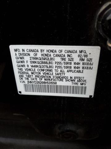 Photo 14 from auction – 2008 ACURA MDX with VIN 2HNYD28208H531550