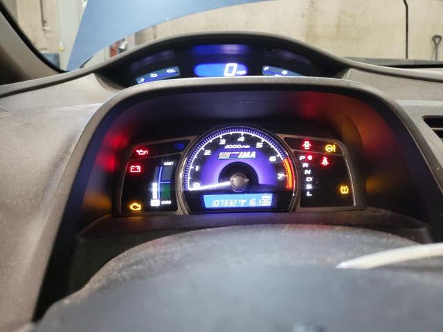 Photo 9 from auction – 2009 HONDA CIVIC HYBR with VIN JHMFA36299S005117