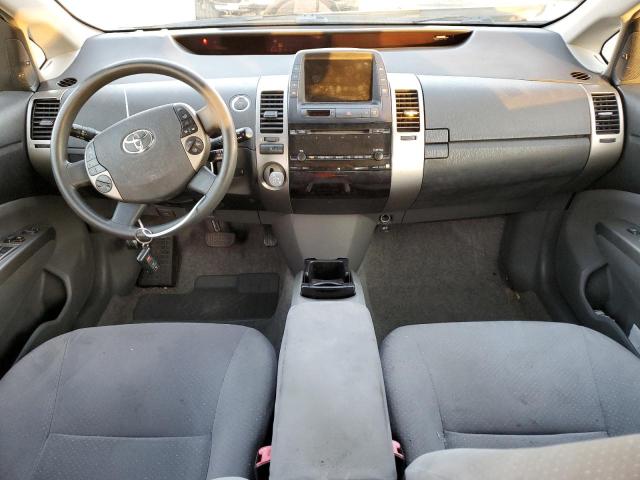 Photo 8 from auction – 2007 TOYOTA PRIUS with VIN JTDKB20U277548178
