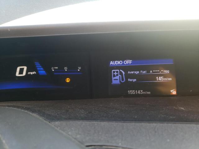 Photo 9 from auction – 2012 HONDA CIVIC LX with VIN 19XFB2F54CE376344