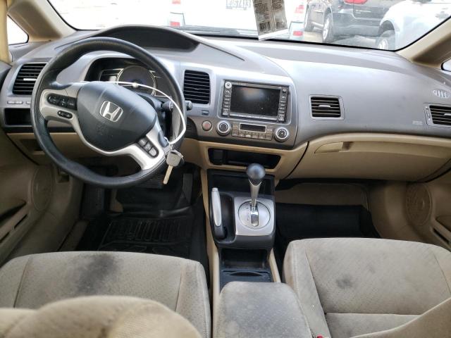 Photo 8 from auction – 2007 HONDA CIVIC with VIN JHMFA36257S005774