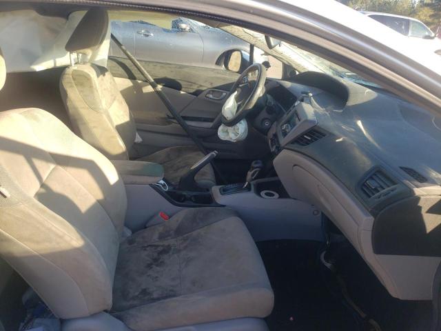 Photo 5 from auction – 2012 HONDA CIVIC with VIN 2HGFG3B57CH547798