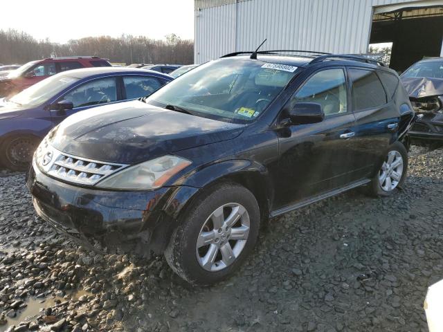Photo 1 from auction – 2006 NISSAN MURANO with VIN JN8AZ08W06W513407