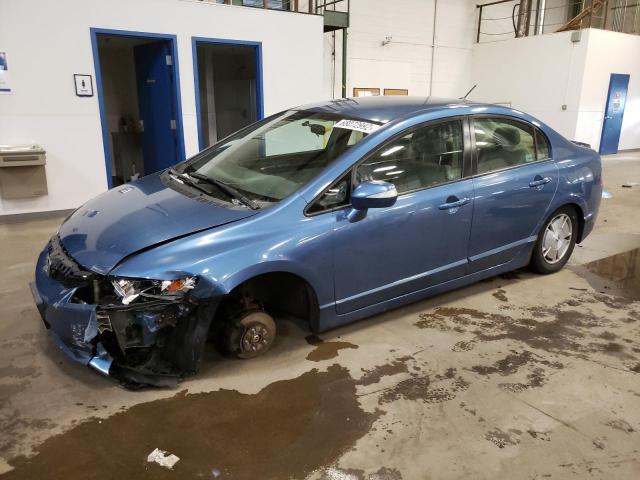 HONDA CIVIC HYBR 2009 with VIN JHMFA36299S005117 - Photo from auction