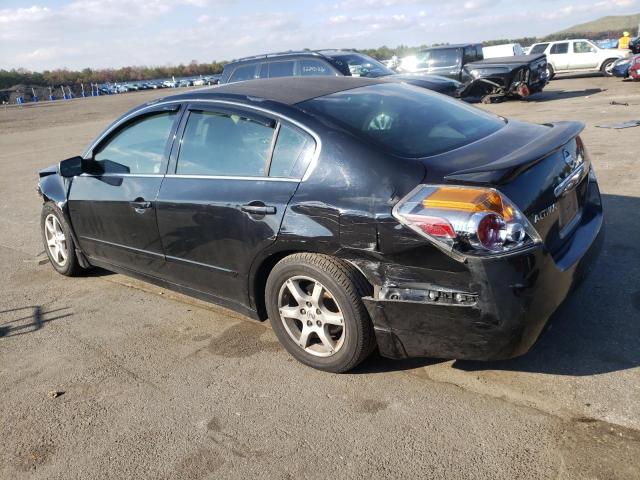 Photo 2 from auction – 2007 NISSAN ALTIMA 2.5 with VIN 1N4AL21E07N405036