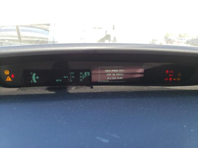 Photo 9 from auction – 2014 TOYOTA PRIUS with VIN JTDKN3DU2E0360791