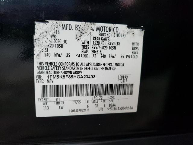 Photo 14 from auction – 2017 FORD EXPLORER L with VIN 1FM5K8F85HGA23493