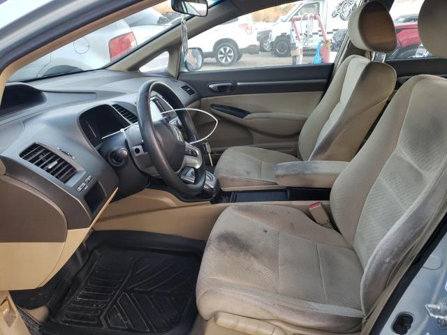 Photo 7 from auction – 2007 HONDA CIVIC with VIN JHMFA36257S005774