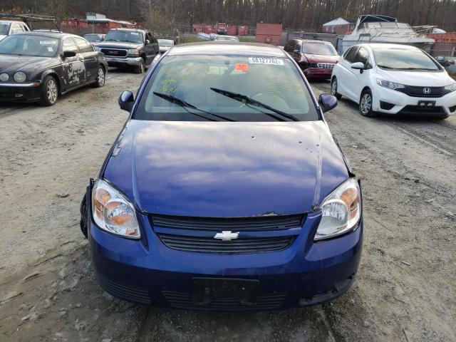 Photo 5 from auction – 2007 CHEVROLET COBALT LT with VIN 1G1AL55F877326340