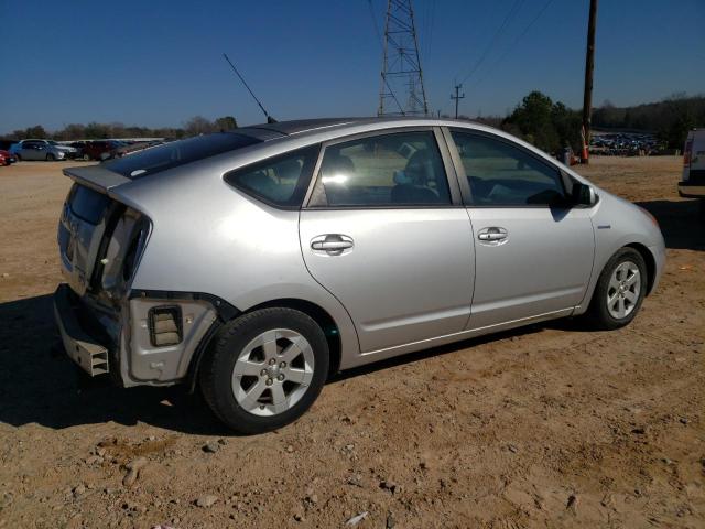 Photo 3 from auction – 2008 TOYOTA PRIUS with VIN JTDKB20U583432062