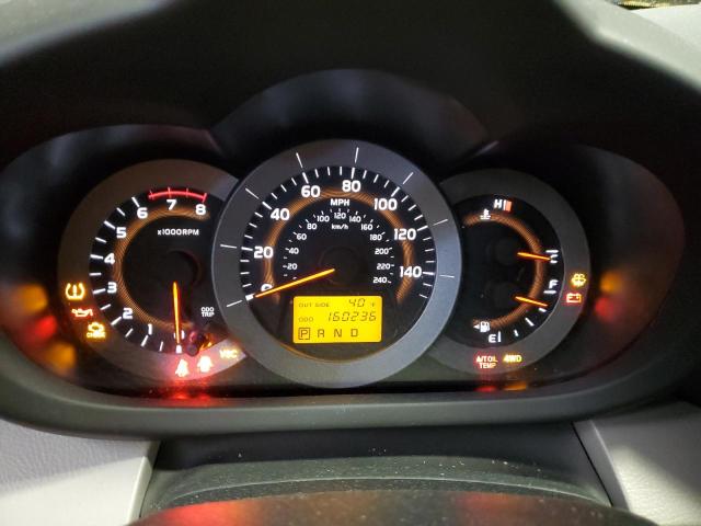 Photo 9 from auction – 2008 TOYOTA RAV4 with VIN JTMBK33VX86031129