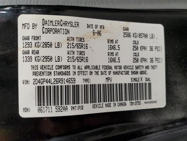 Photo 14 from auction – 2006 DODGE GRAND CARA with VIN 2D4GP44L26R914659