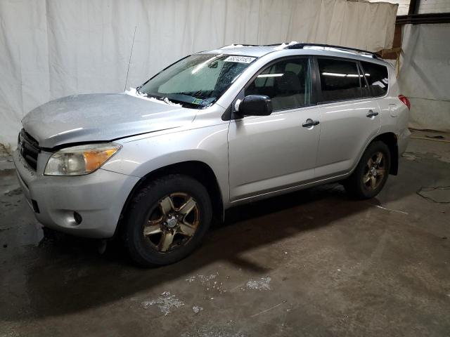 TOYOTA RAV4 2008 with VIN JTMBD33V486056957 - Photo from auction