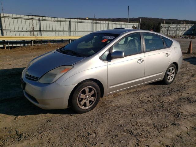 TOYOTA PRIUS 2005 with VIN JTDKB20U757026935 - Photo from auction