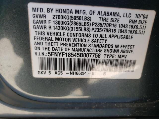 Photo 14 from auction – 2005 HONDA PILOT EXL with VIN 5FNYF18545B007758