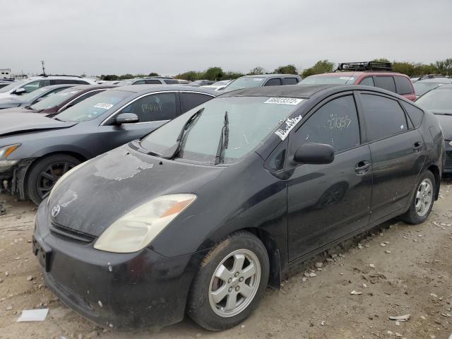 TOYOTA PRIUS 2005 with VIN JTDKB20U953102775 - Photo from auction