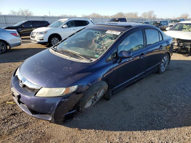 Photo 1 from auction – 2009 HONDA CIVIC EX with VIN 19XFA16899E001954