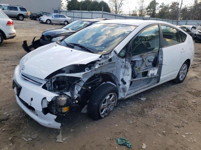 TOYOTA PRIUS 2008 with VIN JTDKB20U483386045 - Photo from auction