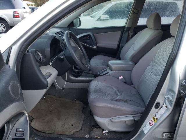 Photo 7 from auction – 2007 TOYOTA RAV 4 with VIN JTMZD33V475055178