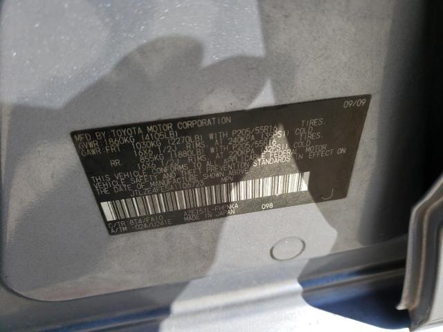 Photo 14 from auction – 2010 SCION XB with VIN JTLZE4FE5A1106723