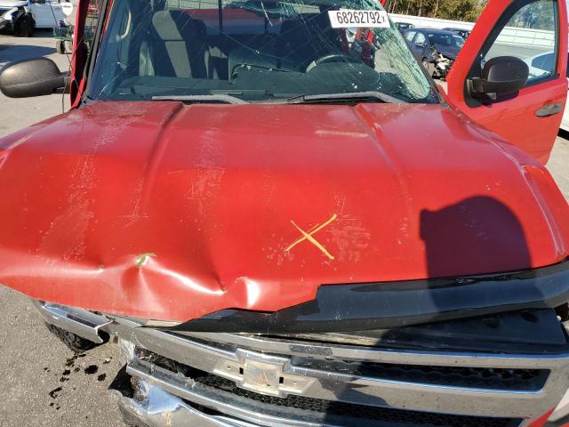 Photo 11 from auction – 2008 CHEVROLET SILVERADO with VIN 2GCEK190581319578