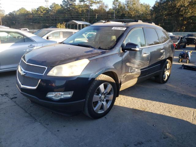 CHEVROLET TRAVERSE L 2009 with VIN 1GNER33D89S132928 - Photo from auction