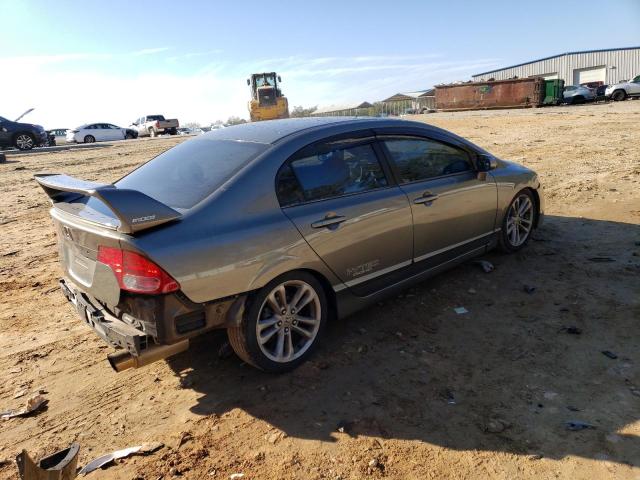 Photo 3 from auction – 2007 HONDA CIVIC SI with VIN 2HGFA55547H703200