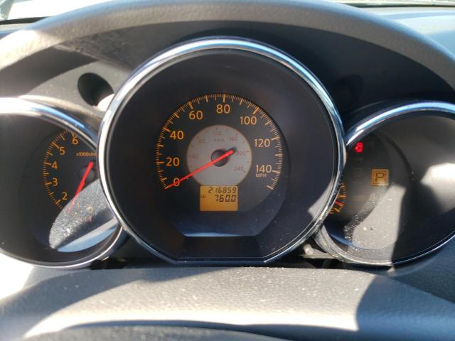 Photo 9 from auction – 2006 NISSAN ALTIMA S with VIN 1N4AL11D16C213197