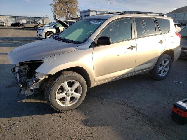 صورة رقم 1 من المزاد - 2007 TOYOTA RAV4 مع VIN JTMBK33V976015261