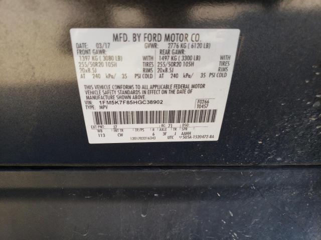 Photo 14 from auction – 2017 FORD EXPLORER L with VIN 1FM5K7F85HGC38902