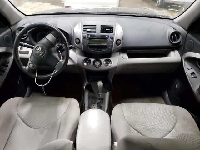 Photo 8 from auction – 2007 TOYOTA RAV4 LIMIT with VIN JTMBK31V876019465