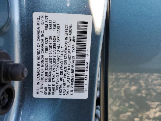 Photo 14 from auction – 2014 HONDA CR-V LX with VIN 2HKRM3H30EH554239