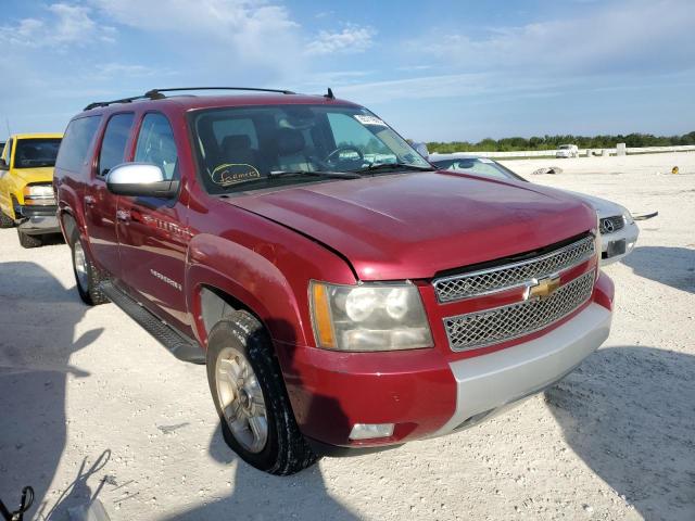 Photo 4 from auction – 2007 CHEVROLET SUBURBAN C with VIN 3GNFC16067G230881