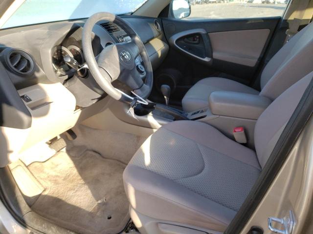 صورة رقم 7 من المزاد - 2007 TOYOTA RAV4 مع VIN JTMBK33V976015261