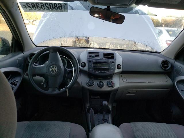 Photo 8 from auction – 2007 TOYOTA RAV 4 with VIN JTMZD33V475055178