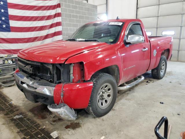 Photo 1 from auction – 2009 CHEVROLET SILVERADO with VIN 1GCEK14X09Z201886