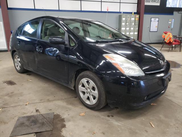 Photo 4 from auction – 2007 TOYOTA PRIUS with VIN JTDKB20U273286461
